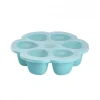 Beaba Multiportions Silicone 6*90ml Windy Blue 11